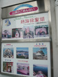 P1010245.jpg