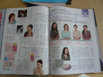 P1010380.jpg