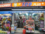 P1010590.jpg